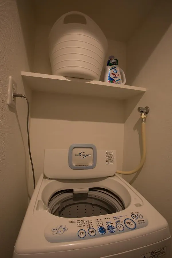 Nippori Hotel Apartment Japan