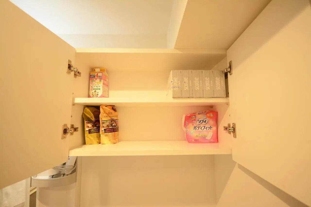 Nippori Hotel Apartment 0*, Tokyo prefektur Japan