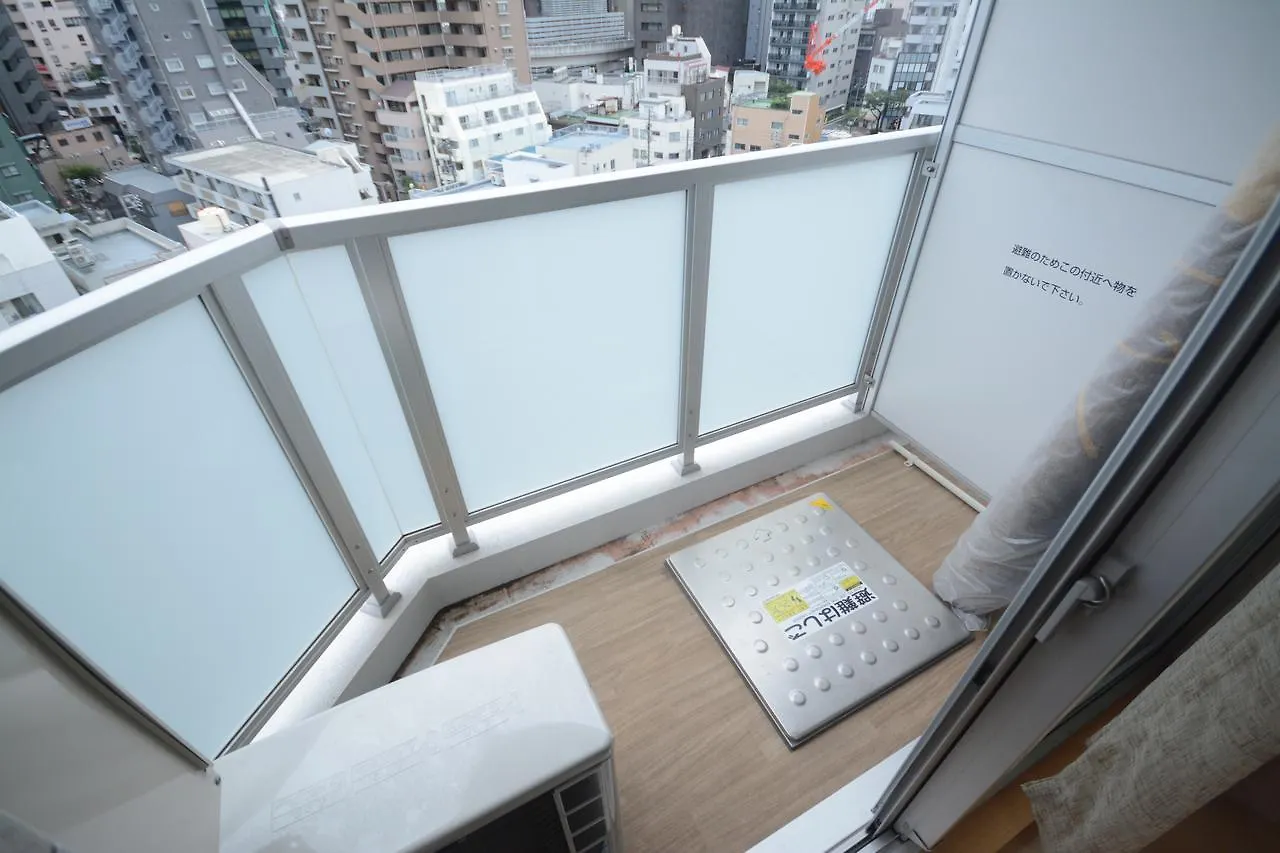 Nippori Hotel Apartment 0*, Tokyo prefektur Japan