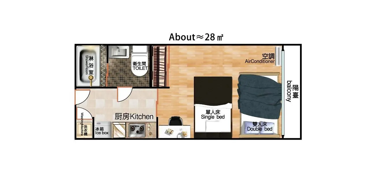 Nippori Hotel Apartment  Tokyo prefektur